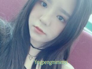 Yingpengmimimei
