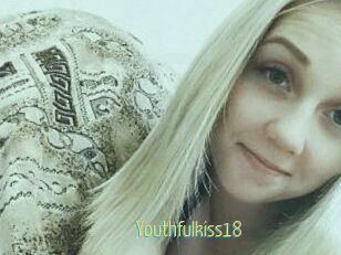 Youthful_kiss18