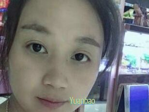 Yuanbao