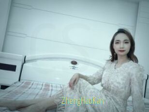 ZhengHaoKan